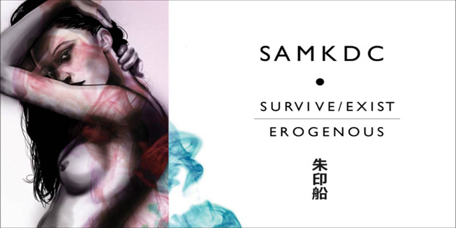 Review: Sam KDC – Survive/Exist / Erogenous